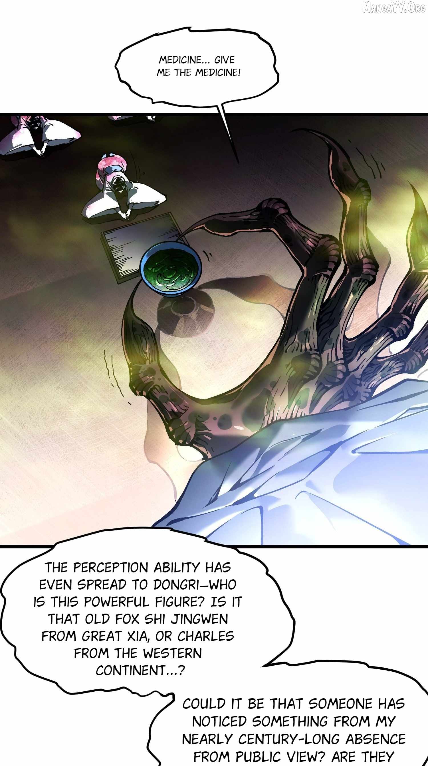 Martial Evolution: Start by Awakening the King of Monsters - Chapter 86 - Page 16