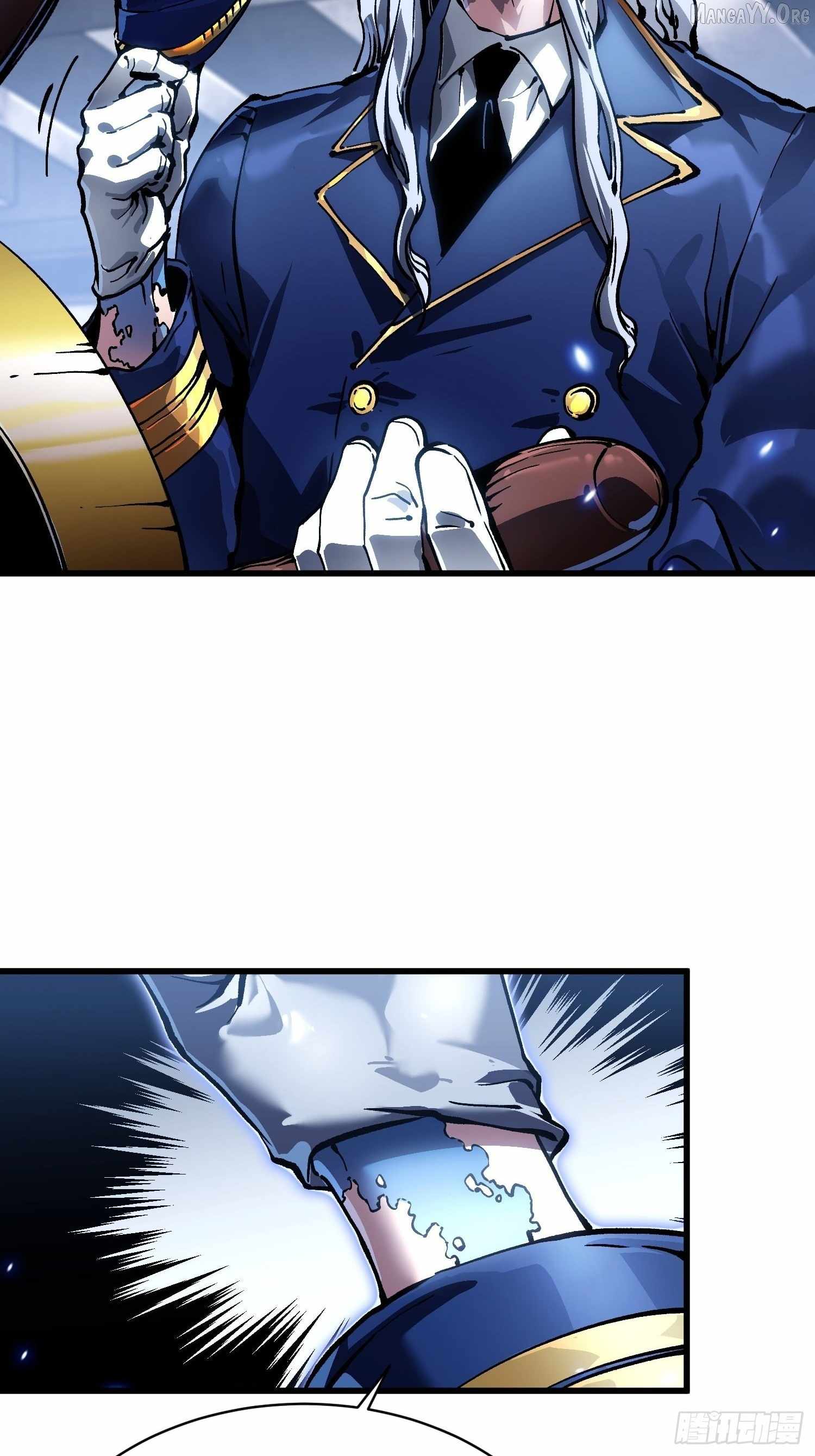 Martial Evolution: Start by Awakening the King of Monsters - Chapter 86 - Page 27