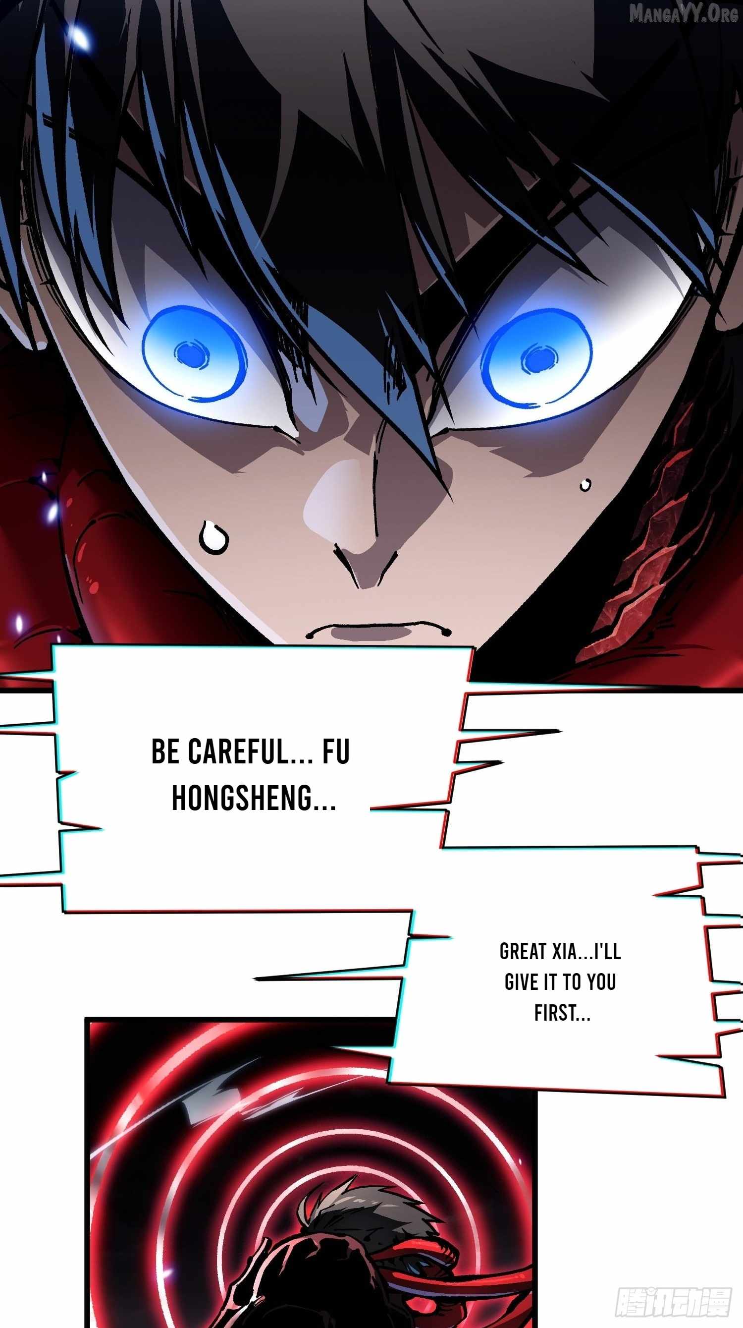 Martial Evolution: Start by Awakening the King of Monsters - Chapter 86 - Page 33