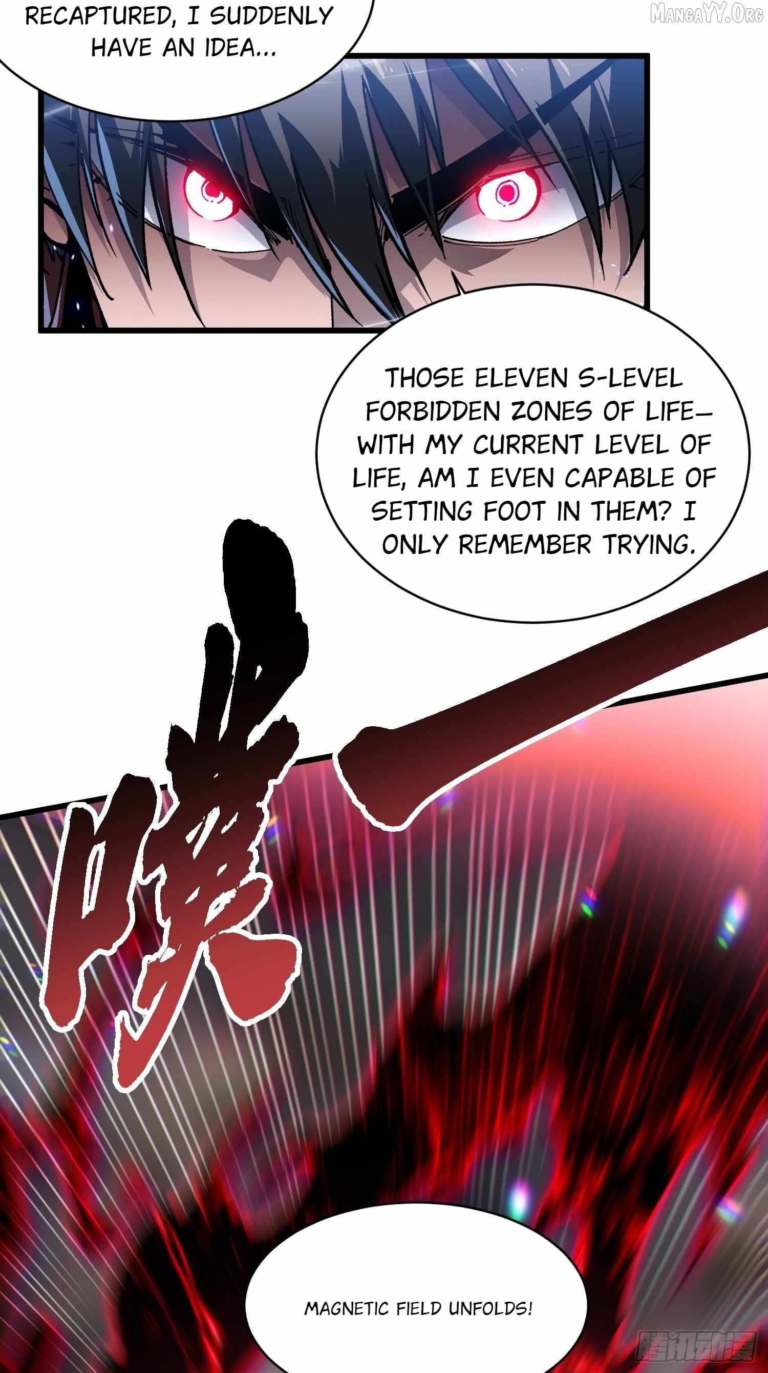 Martial Evolution: Start by Awakening the King of Monsters - Chapter 86 - Page 5