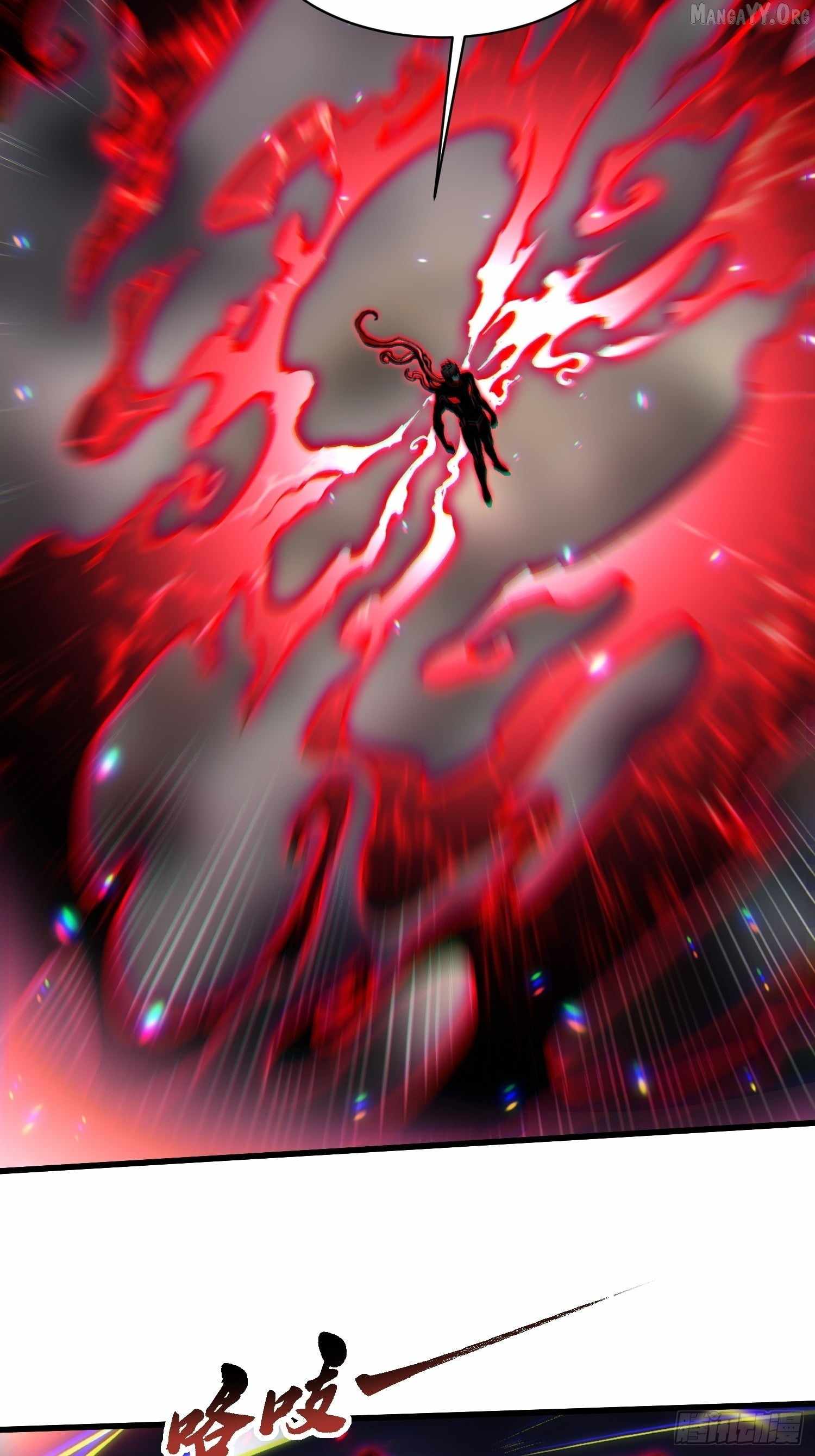 Martial Evolution: Start by Awakening the King of Monsters - Chapter 86 - Page 6
