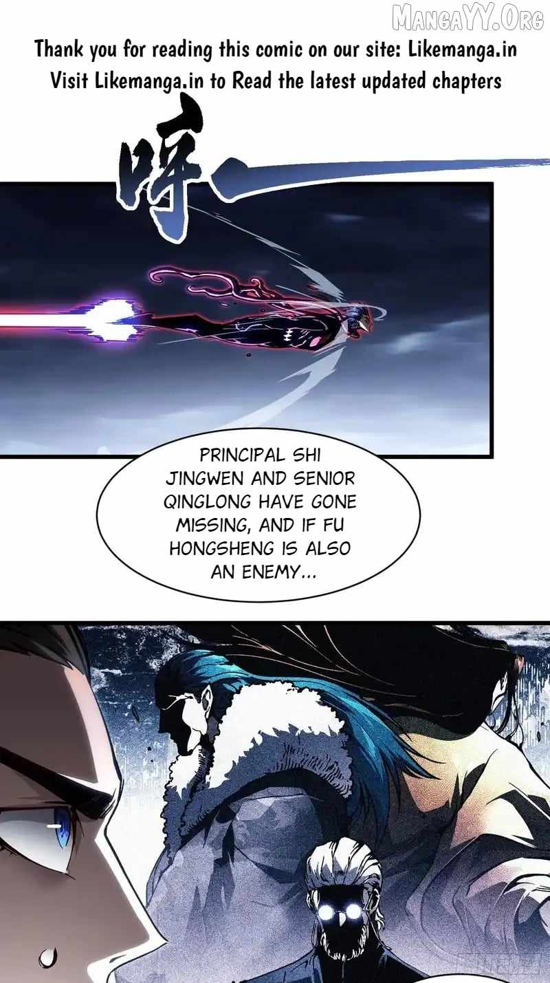 Martial Evolution: Start by Awakening the King of Monsters - Chapter 87 - Page 0