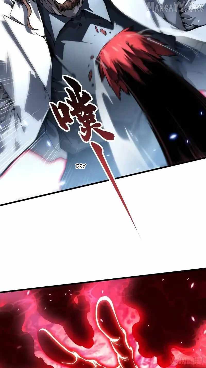 Martial Evolution: Start by Awakening the King of Monsters - Chapter 87 - Page 27