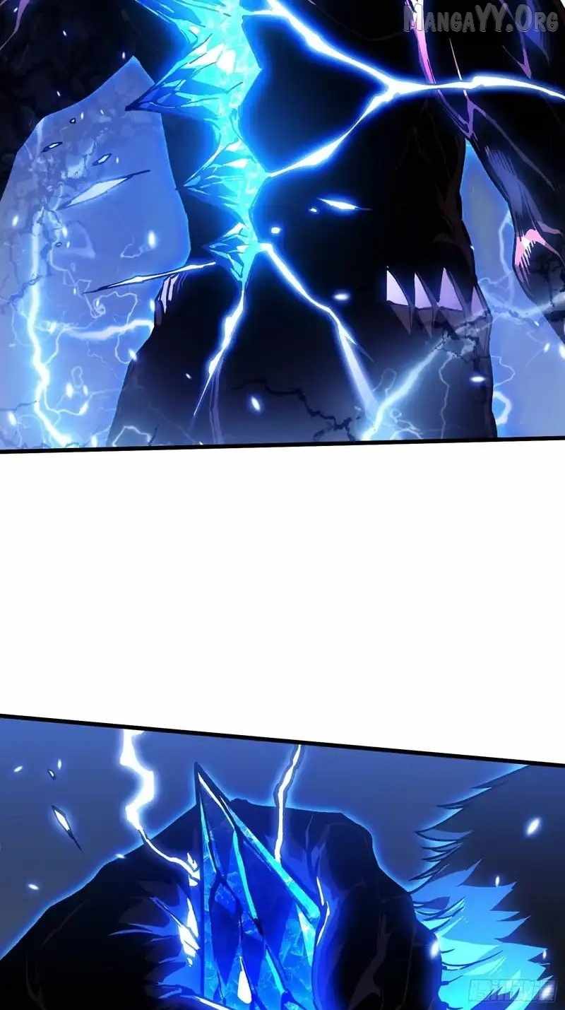 Martial Evolution: Start by Awakening the King of Monsters - Chapter 87 - Page 30