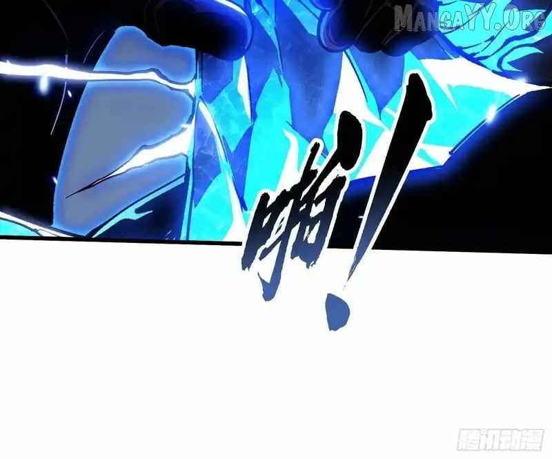 Martial Evolution: Start by Awakening the King of Monsters - Chapter 87 - Page 31