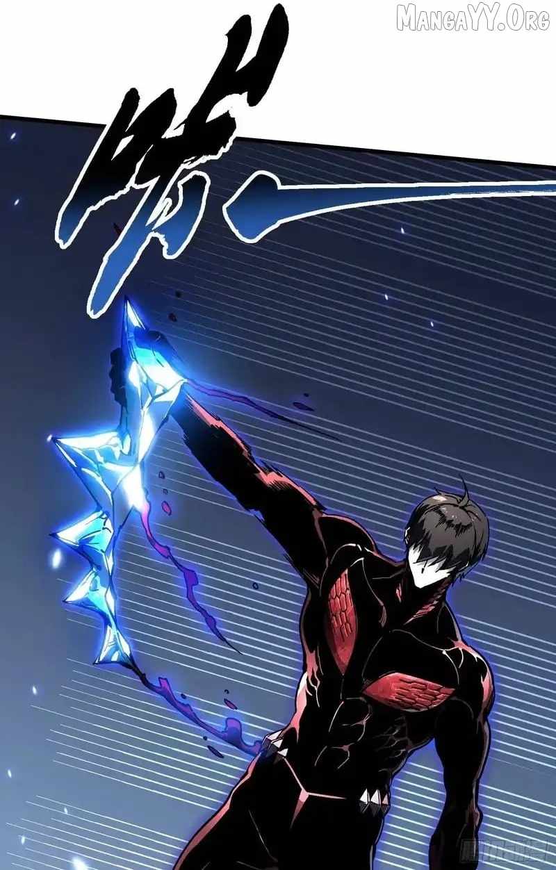 Martial Evolution: Start by Awakening the King of Monsters - Chapter 87 - Page 32