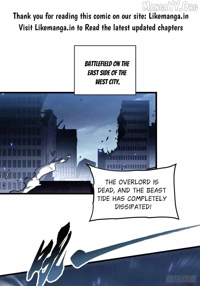 Martial Evolution: Start by Awakening the King of Monsters - Chapter 88 - Page 0