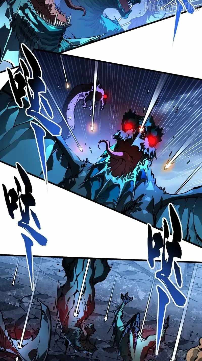 Martial Evolution: Start by Awakening the King of Monsters - Chapter 88 - Page 14