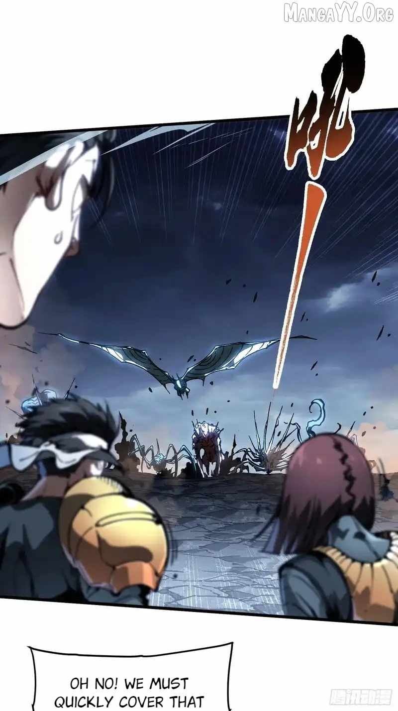 Martial Evolution: Start by Awakening the King of Monsters - Chapter 88 - Page 33