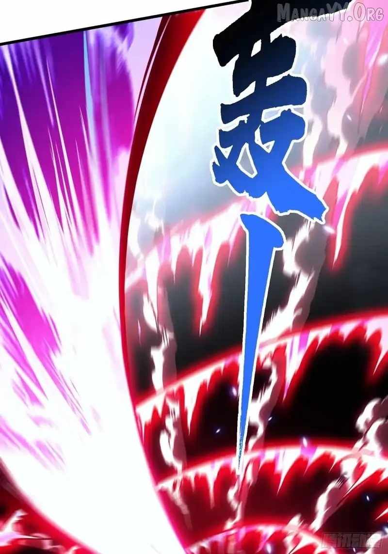 Martial Evolution: Start by Awakening the King of Monsters - Chapter 88 - Page 5
