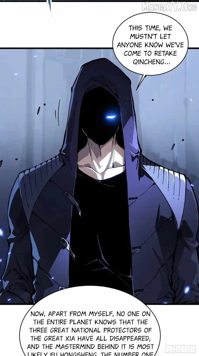 Martial Evolution: Start by Awakening the King of Monsters - Chapter 90 - Page 1