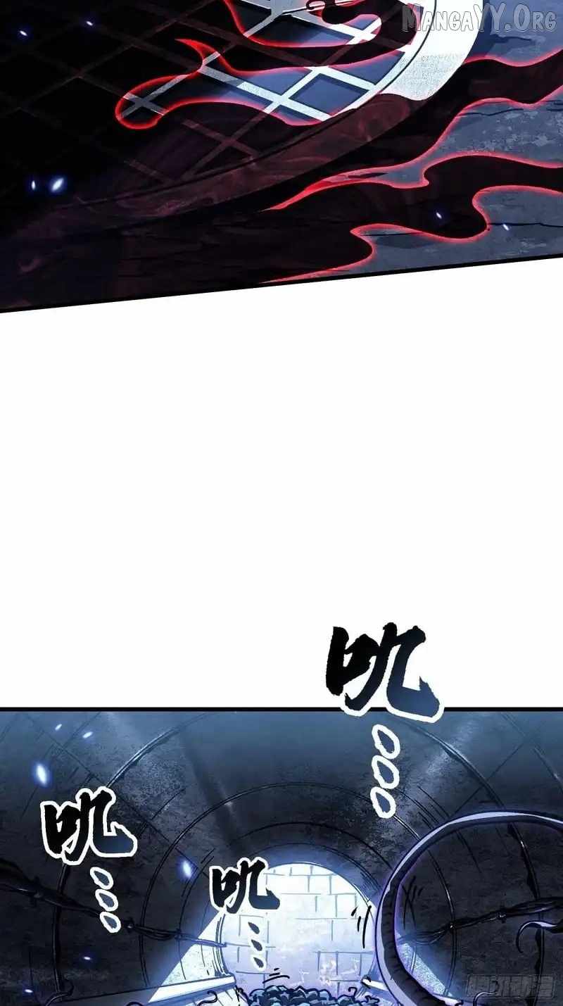 Martial Evolution: Start by Awakening the King of Monsters - Chapter 90 - Page 12