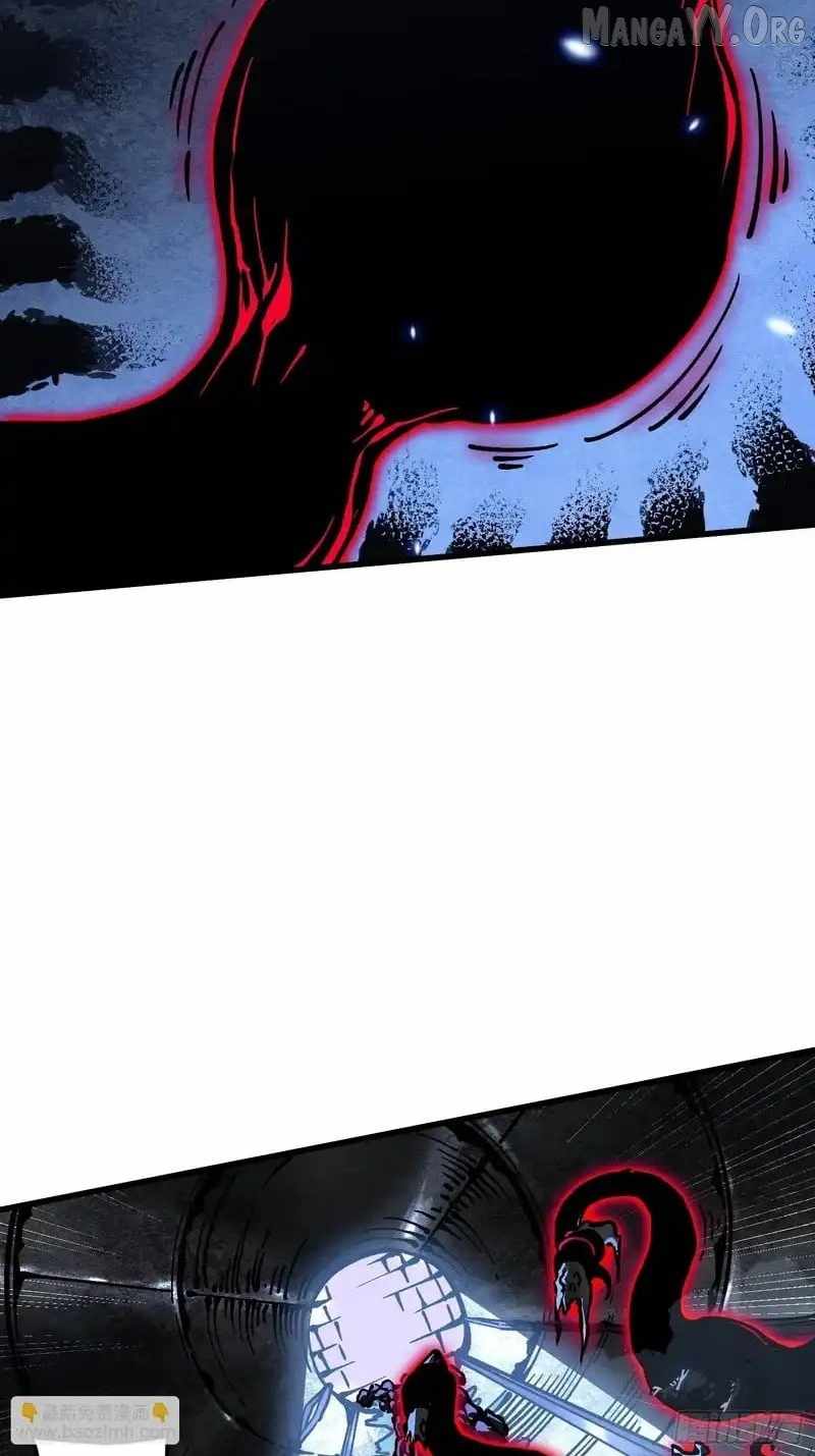 Martial Evolution: Start by Awakening the King of Monsters - Chapter 90 - Page 20