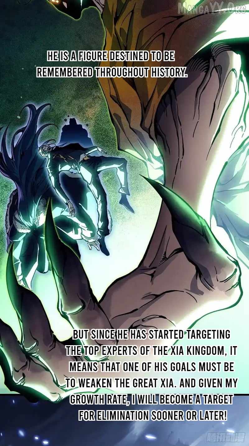 Martial Evolution: Start by Awakening the King of Monsters - Chapter 90 - Page 3