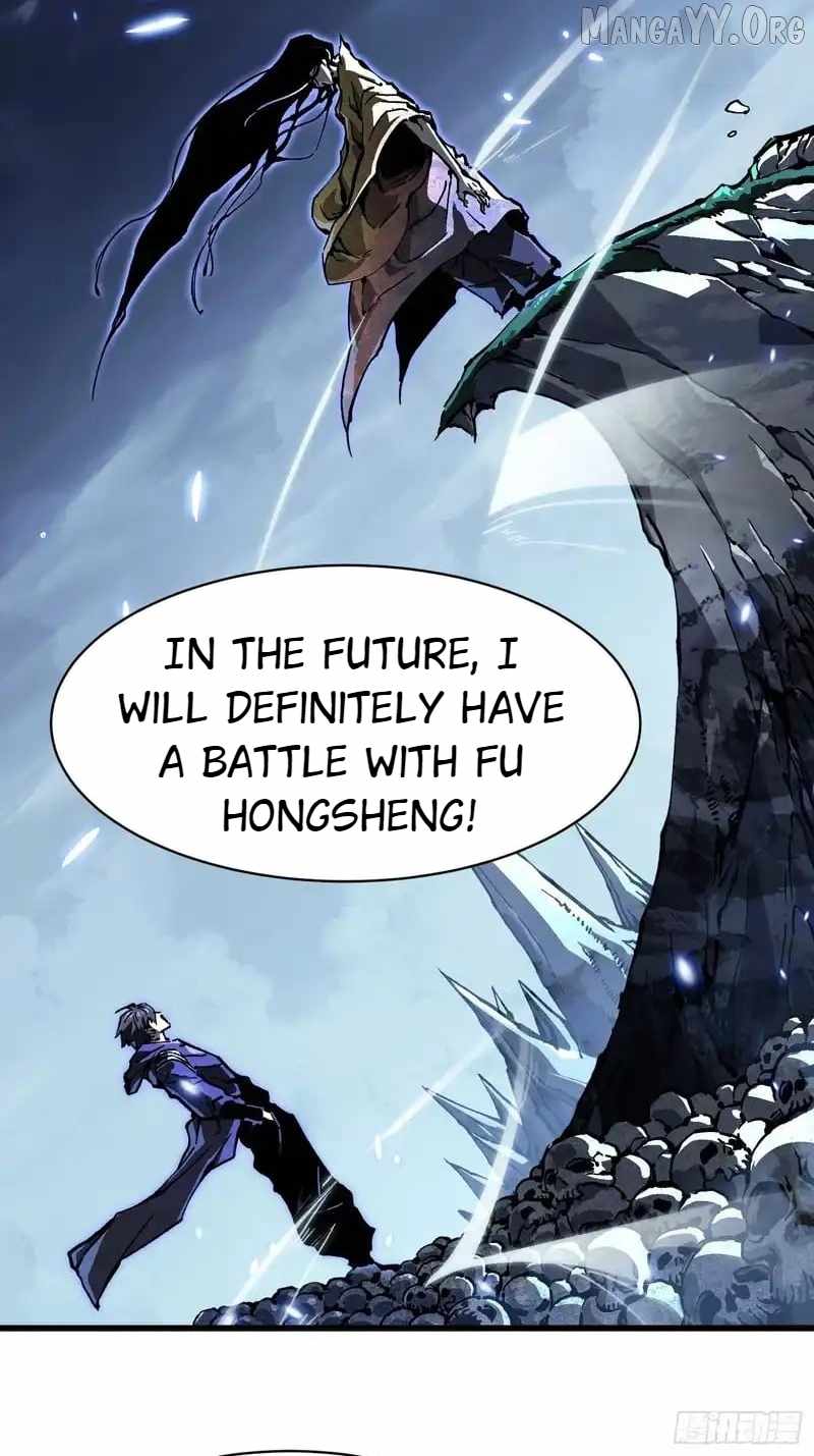 Martial Evolution: Start by Awakening the King of Monsters - Chapter 90 - Page 4