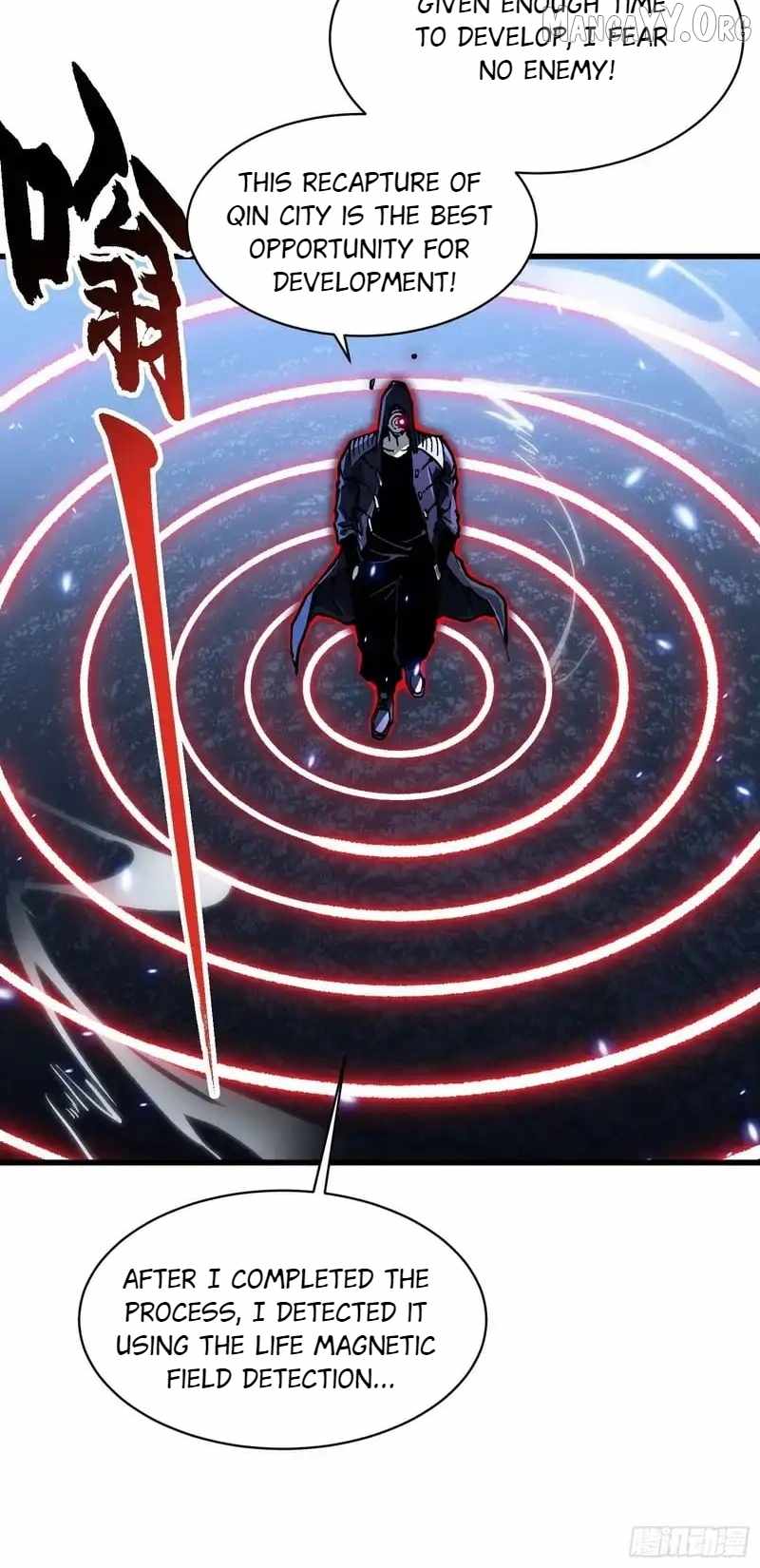 Martial Evolution: Start by Awakening the King of Monsters - Chapter 90 - Page 6