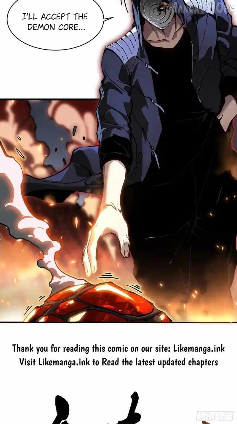Martial Evolution: Start by Awakening the King of Monsters - Chapter 91 - Page 12