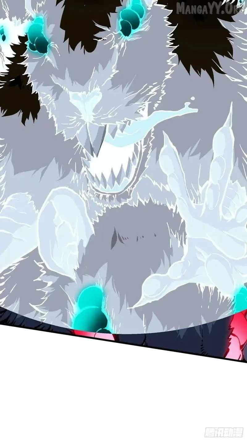 Martial Evolution: Start by Awakening the King of Monsters - Chapter 91 - Page 26