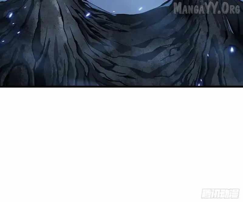 Martial Evolution: Start by Awakening the King of Monsters - Chapter 91 - Page 31