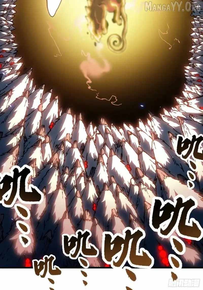 Martial Evolution: Start by Awakening the King of Monsters - Chapter 91 - Page 34