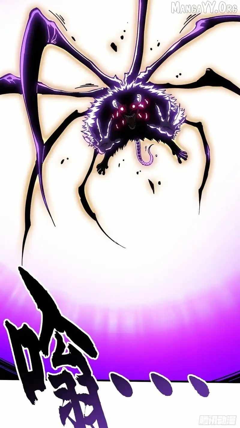 Martial Evolution: Start by Awakening the King of Monsters - Chapter 91 - Page 46