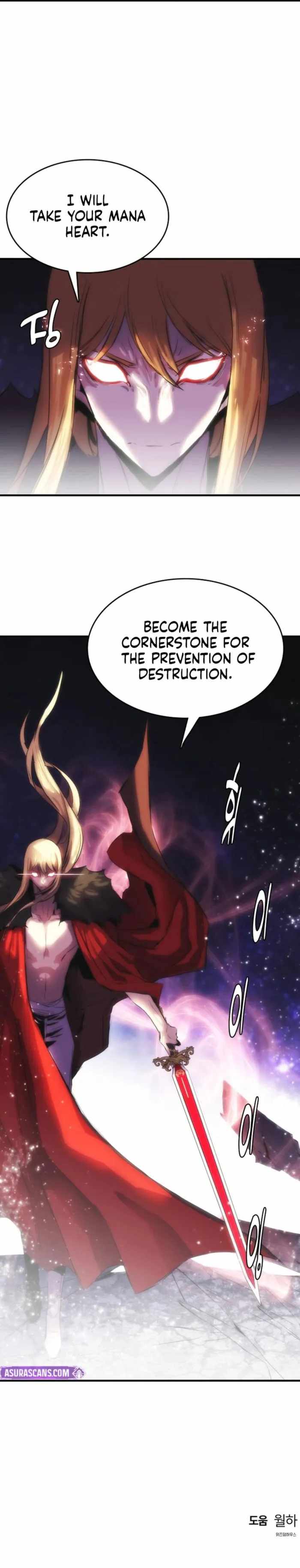 Bloodhound’s Regression Instinct - Chapter 98 - Page 17