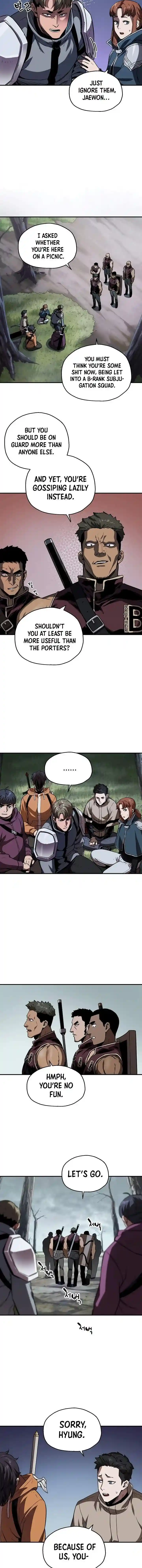 The Player that can’t Level Up - Chapter 23 - Page 7