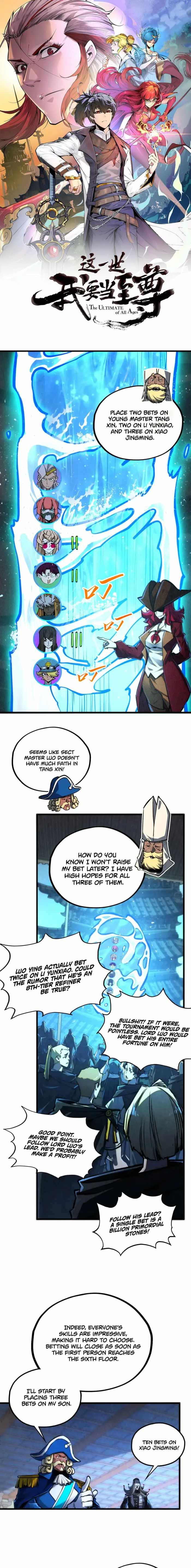 The Eternal Supreme - Chapter 461 - Page 0