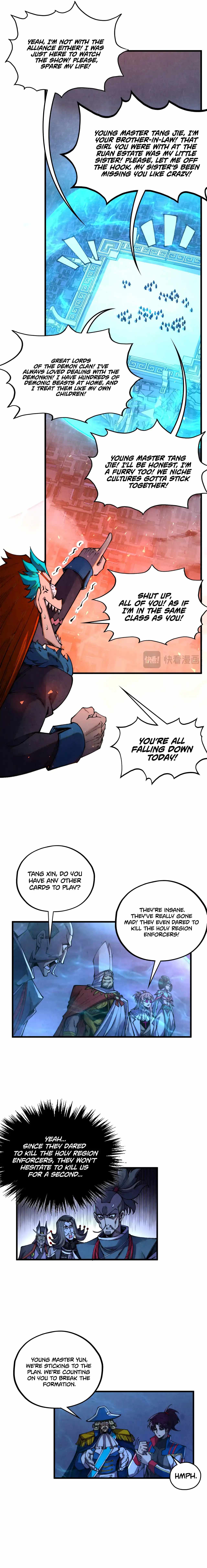 The Eternal Supreme - Chapter 474 - Page 2