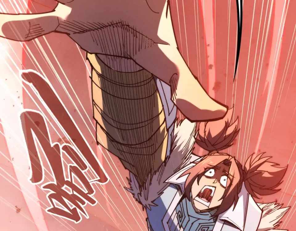The Eternal Supreme - Chapter 486 - Page 133