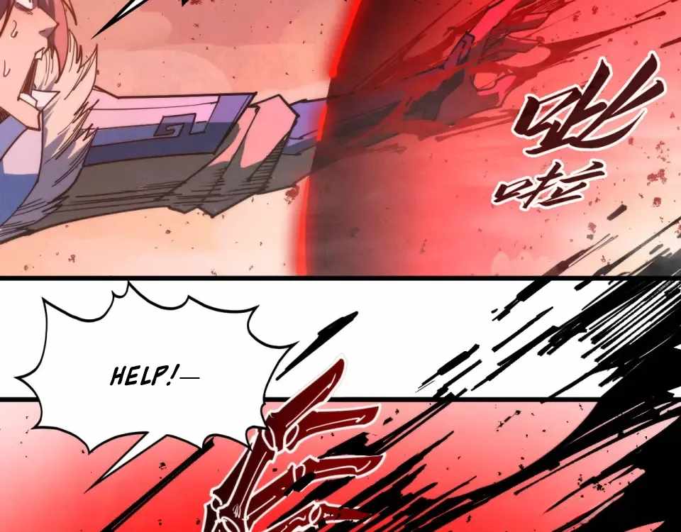 The Eternal Supreme - Chapter 486 - Page 137