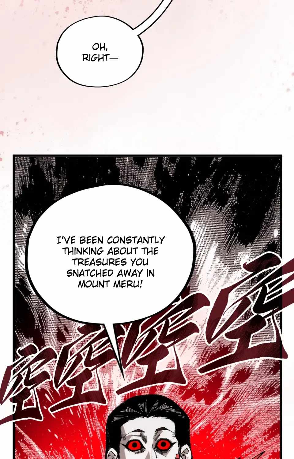 The Eternal Supreme - Chapter 486 - Page 153