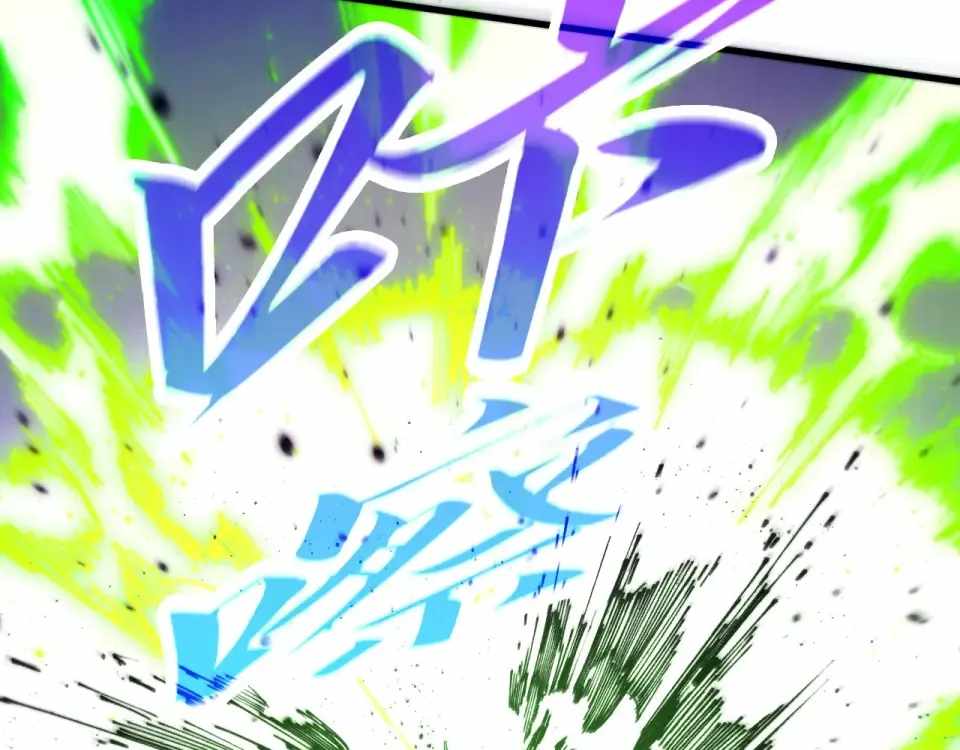 The Eternal Supreme - Chapter 486 - Page 29