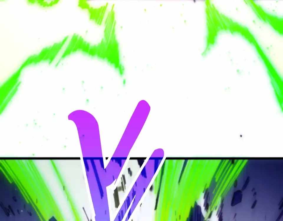 The Eternal Supreme - Chapter 486 - Page 31