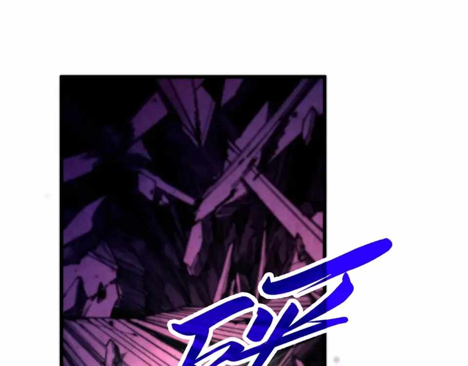 The Eternal Supreme - Chapter 486 - Page 36