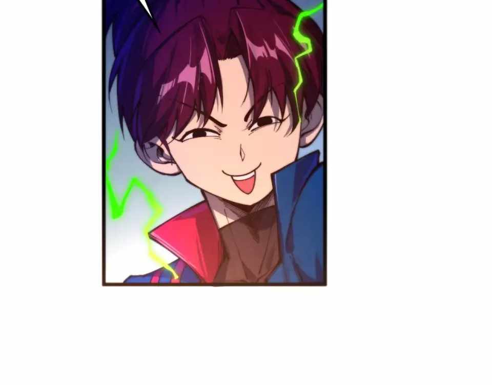 The Eternal Supreme - Chapter 486 - Page 63