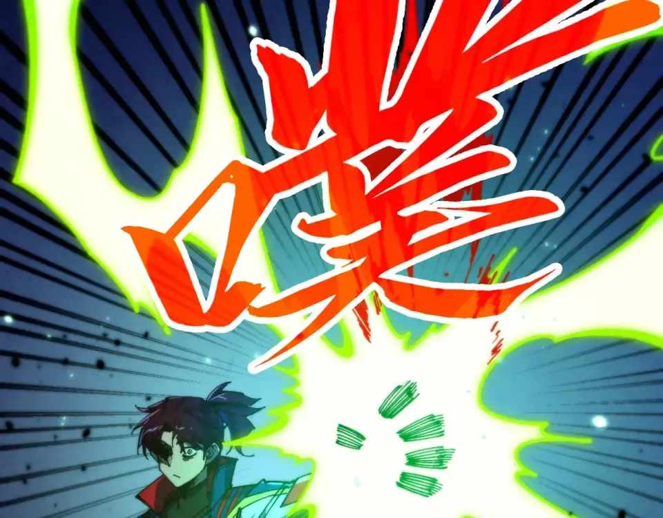 The Eternal Supreme - Chapter 486 - Page 69