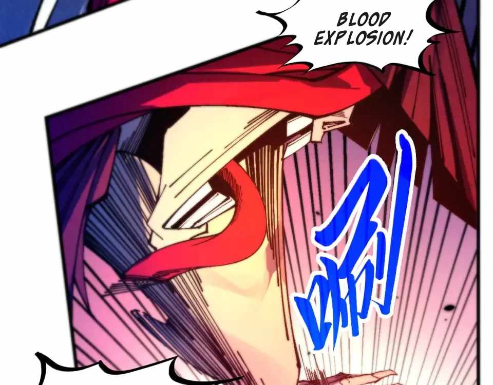 The Eternal Supreme - Chapter 486 - Page 7