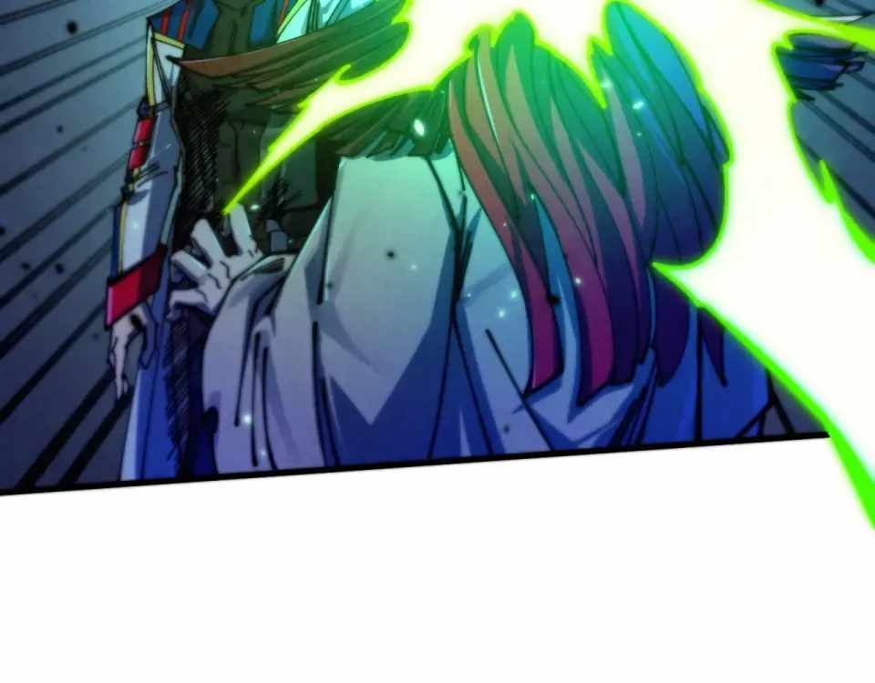 The Eternal Supreme - Chapter 486 - Page 70
