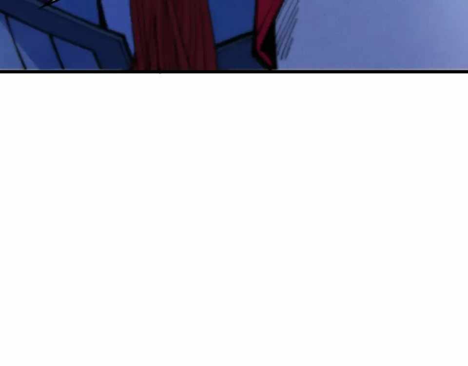 The Eternal Supreme - Chapter 486 - Page 81