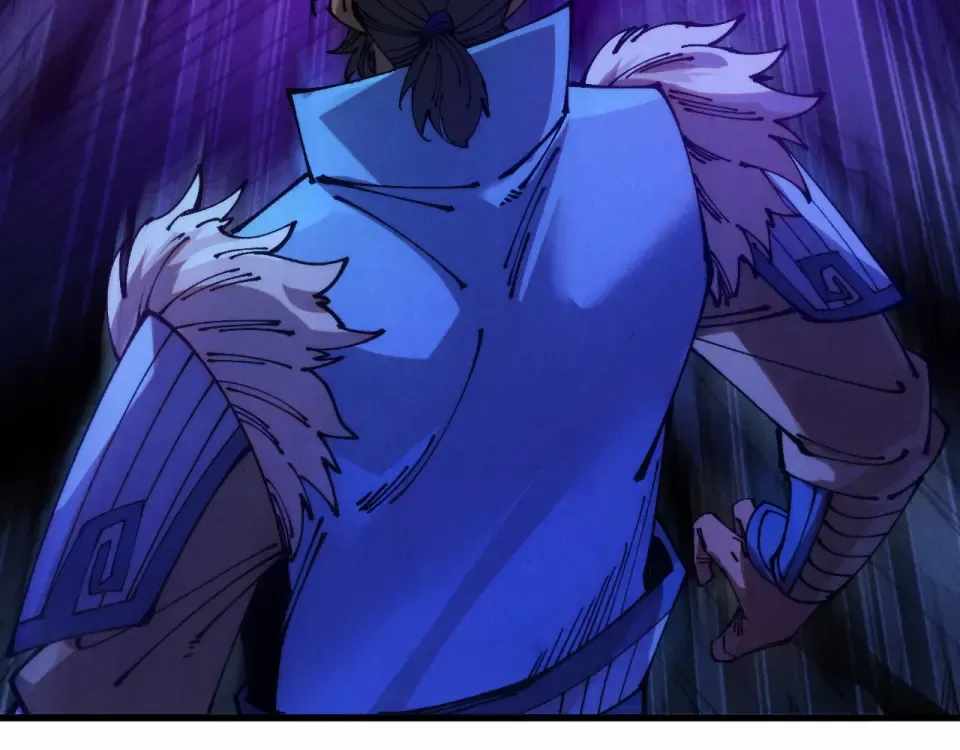 The Eternal Supreme - Chapter 486 - Page 88