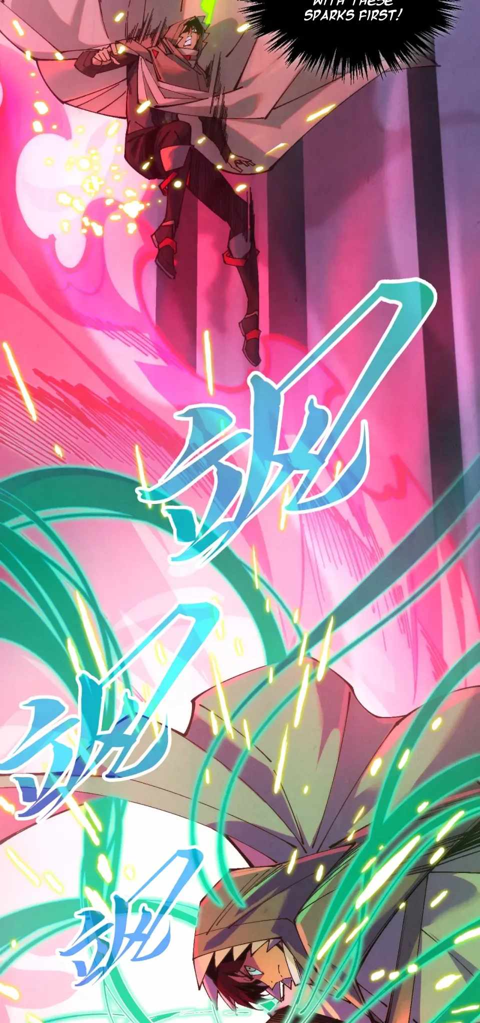 The Eternal Supreme - Chapter 490 - Page 23
