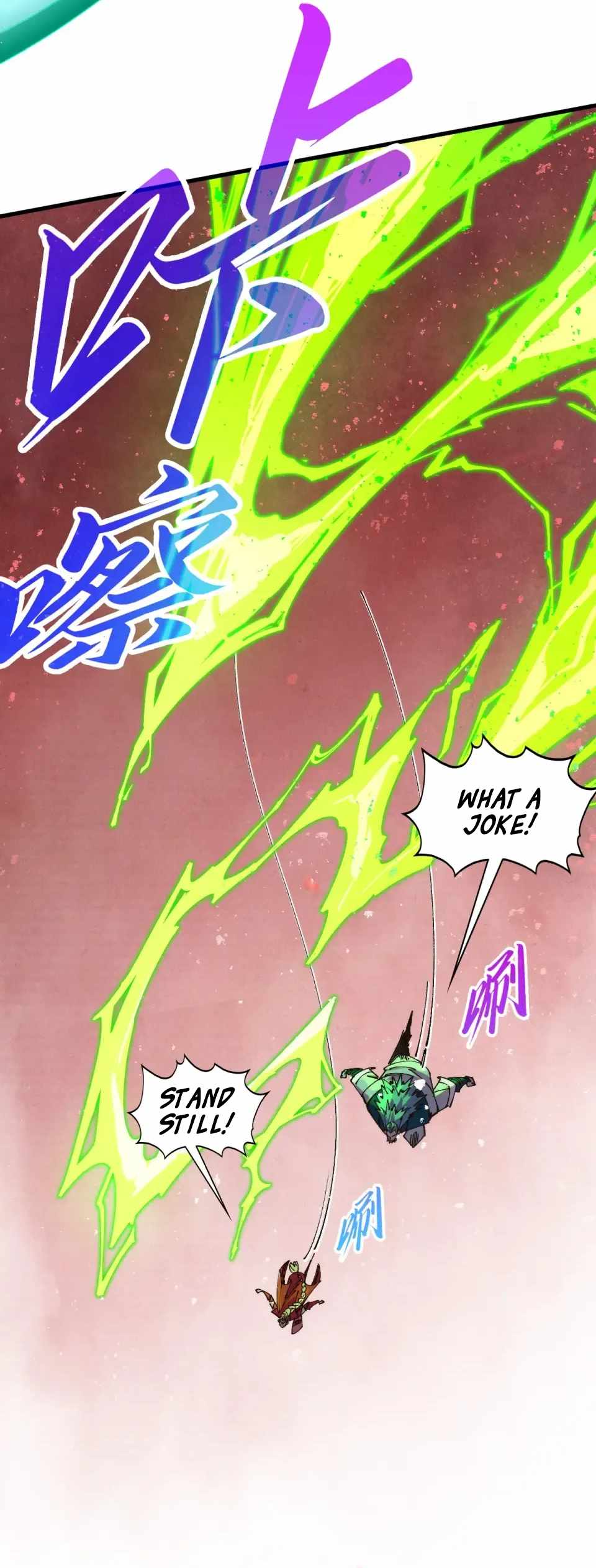 The Eternal Supreme - Chapter 490 - Page 26