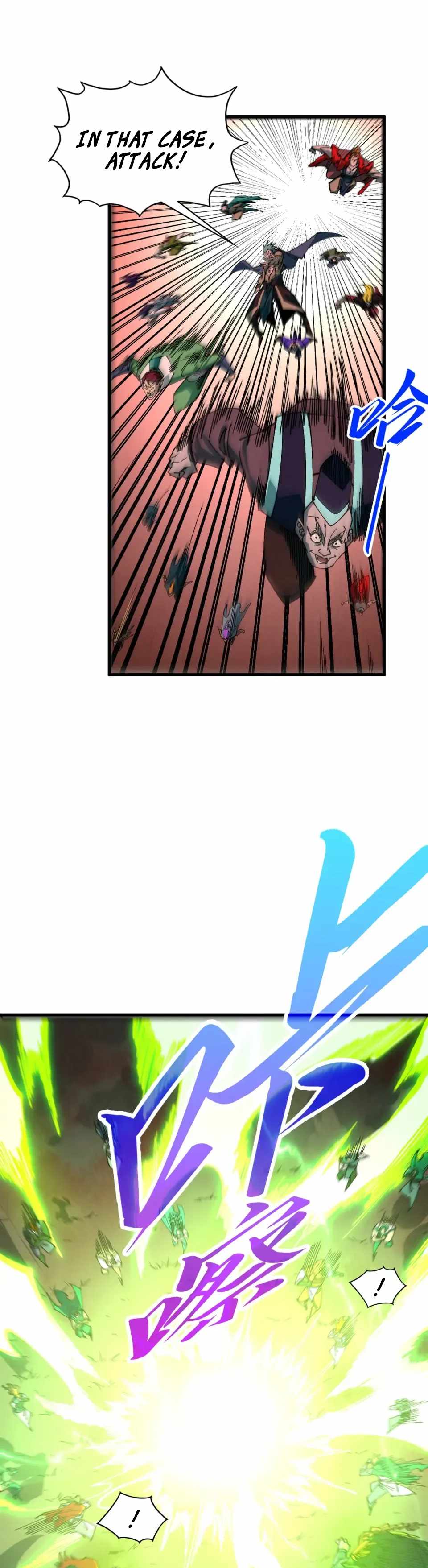 The Eternal Supreme - Chapter 490 - Page 4