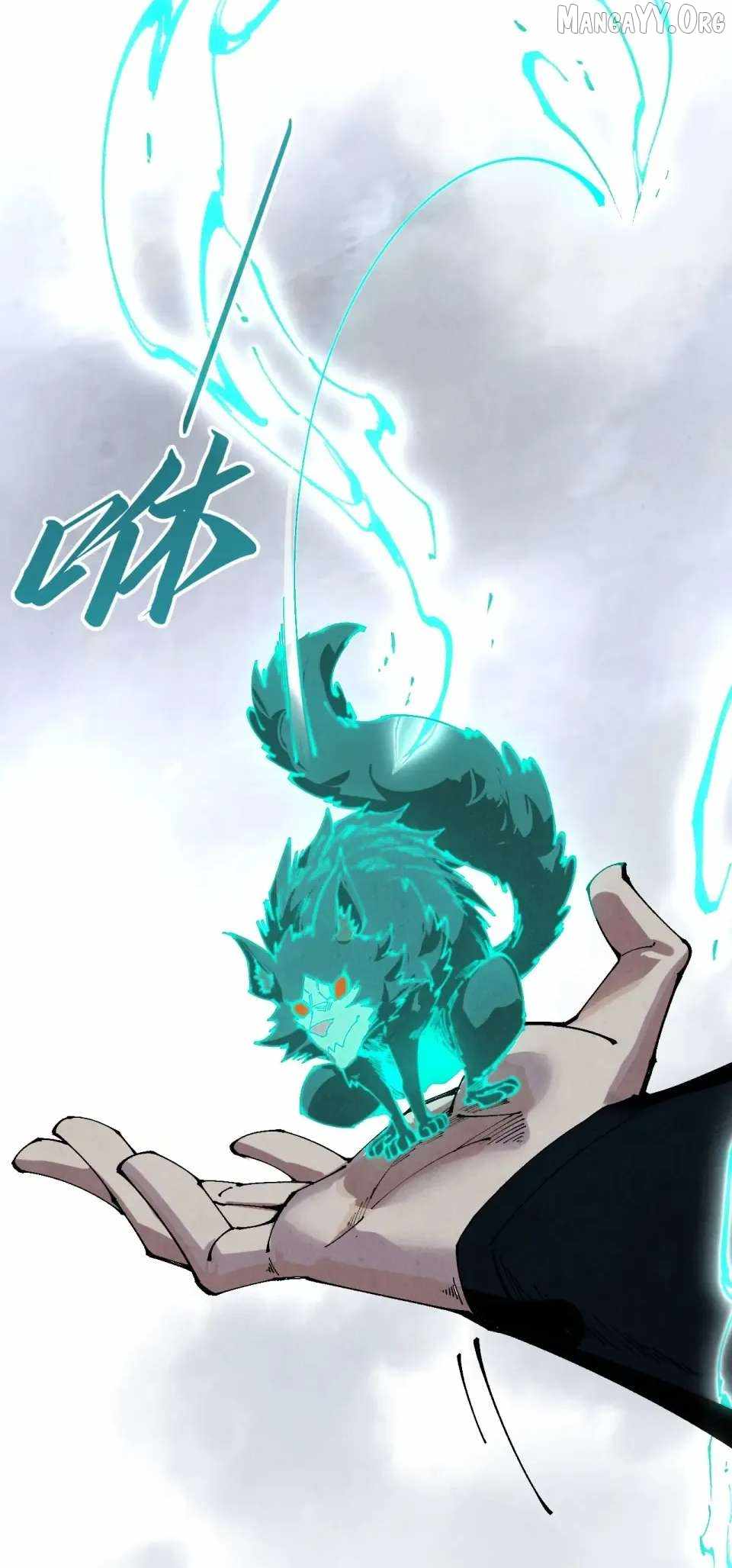 The Eternal Supreme - Chapter 496 - Page 18
