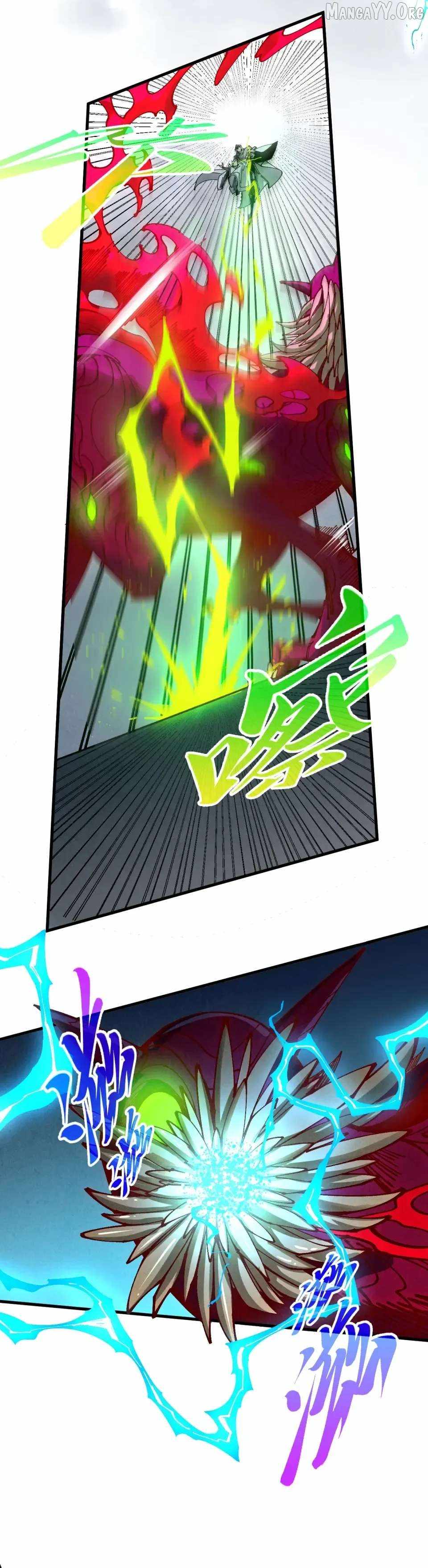 The Eternal Supreme - Chapter 496 - Page 19