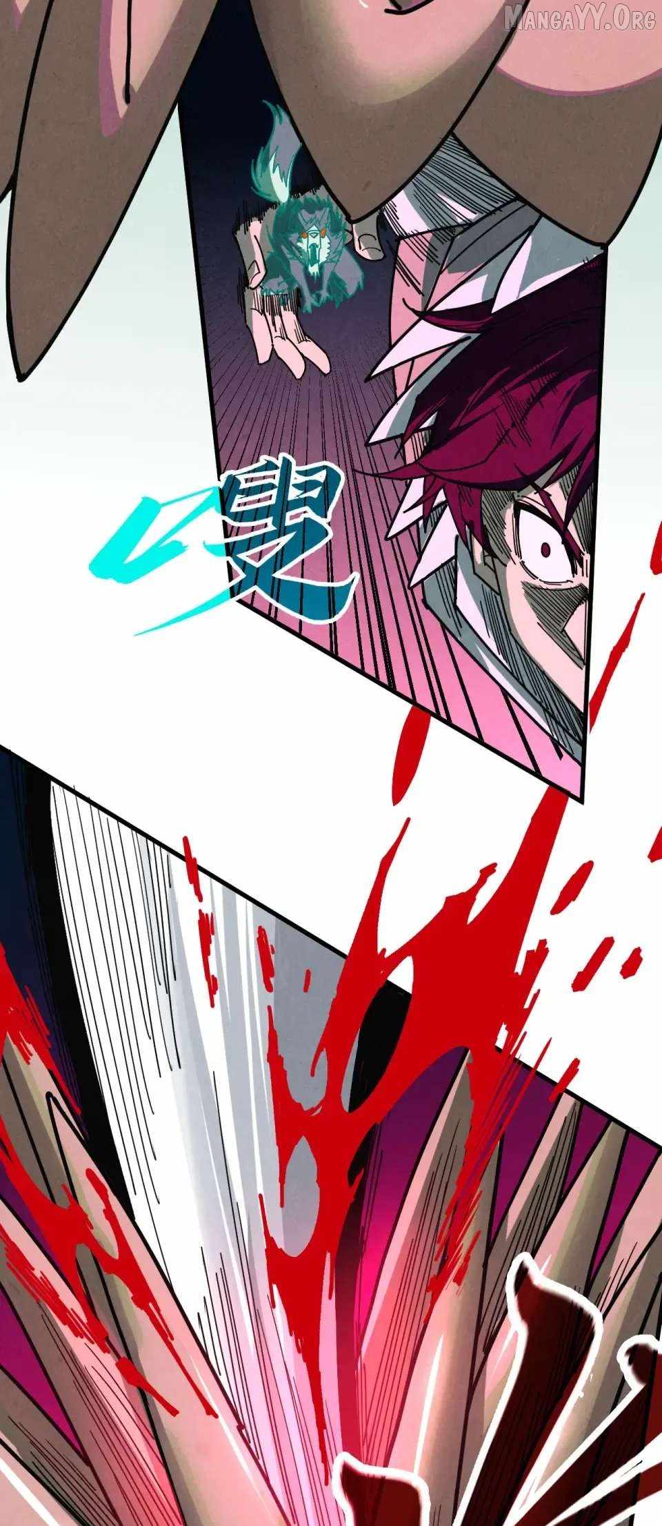 The Eternal Supreme - Chapter 496 - Page 24