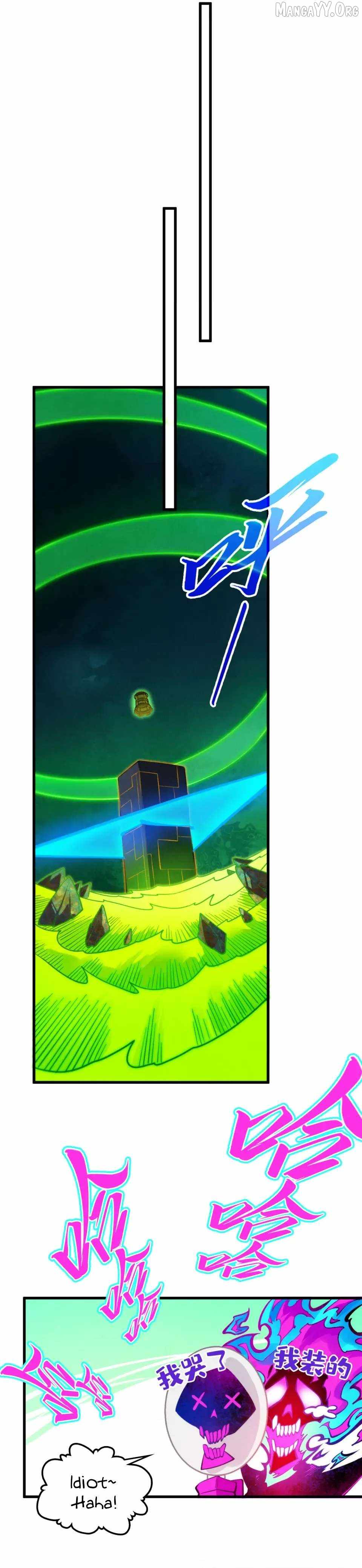 The Eternal Supreme - Chapter 496 - Page 4