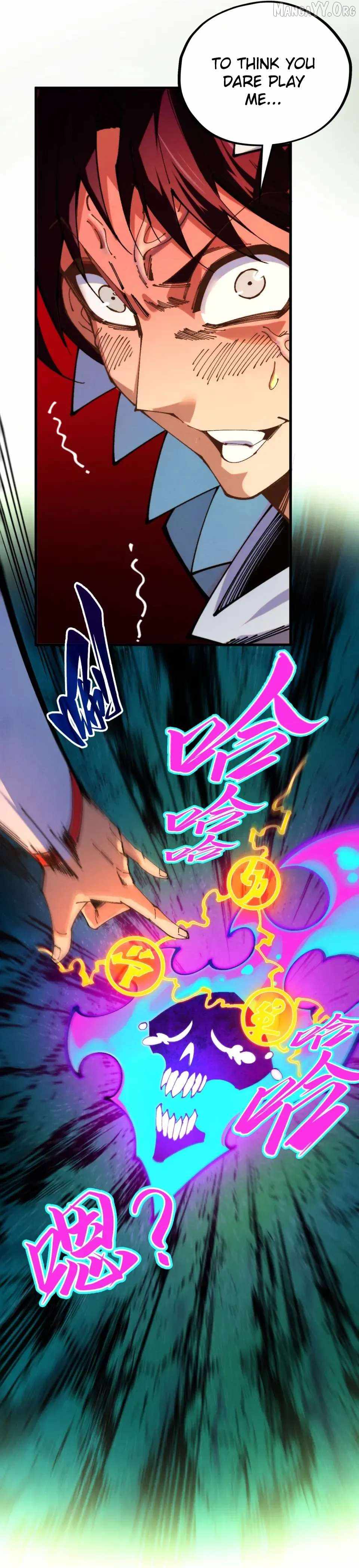 The Eternal Supreme - Chapter 496 - Page 6