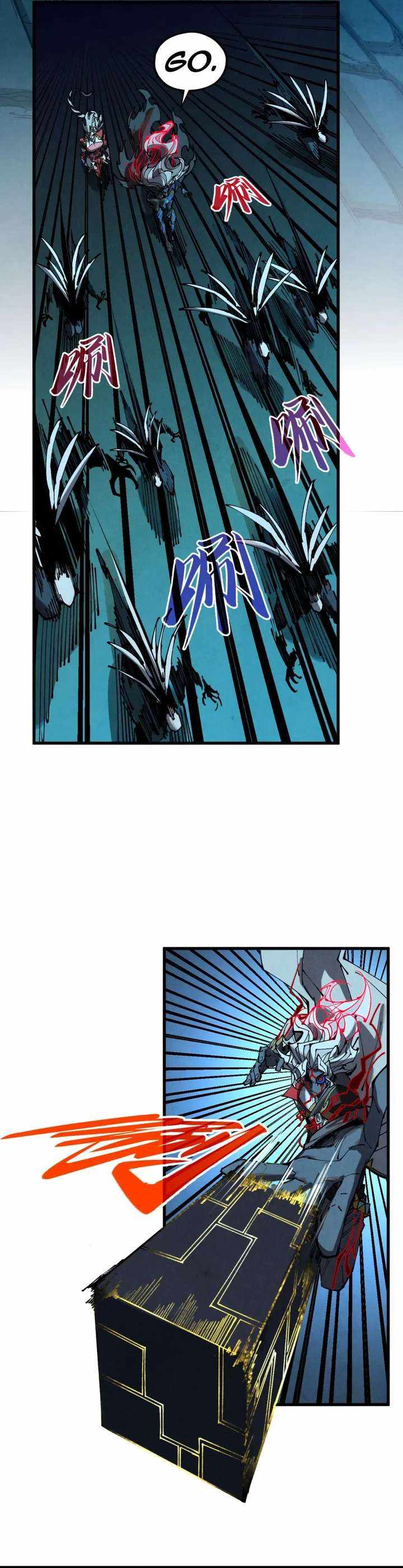 The Eternal Supreme - Chapter 503 - Page 29